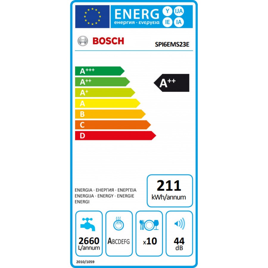 Bosch SPI6EMS23E Εντοιχιζόμενο Πλυντήριο Πιάτων 45cm με Μάσκα Bosch SPI6EMS23E Εντοιχιζόμενο Πλυντήριο Πιάτων 45cm με Μάσκα